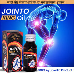 Jointo King Oil 100 ML