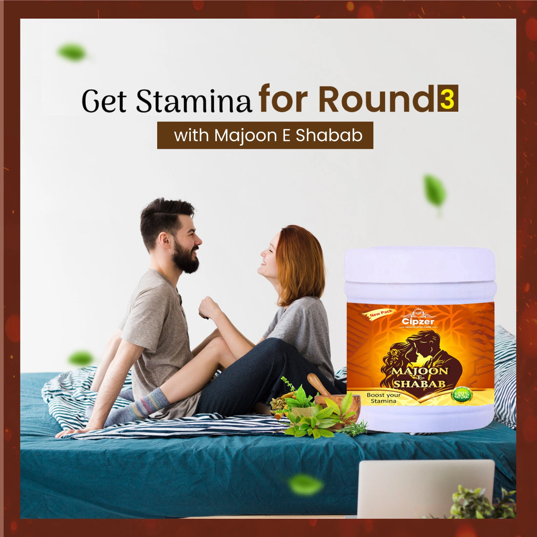 Majoon E Shabab 250GM