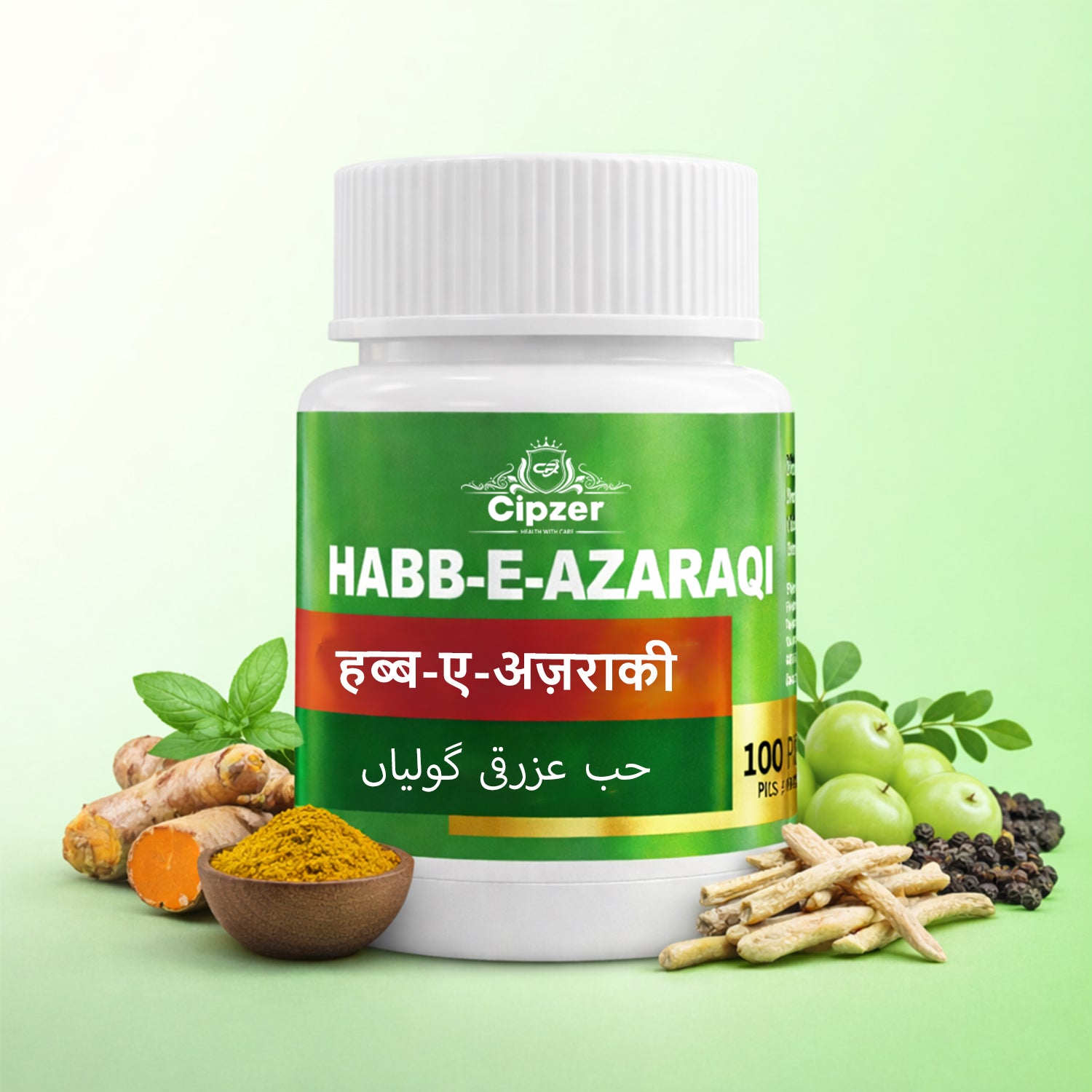 Habb-E-Azaraqi Pills 100's