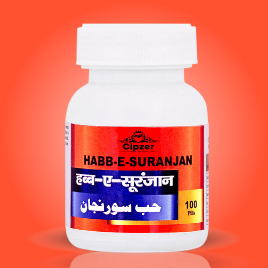 Habb-E-SuranjanPill-01