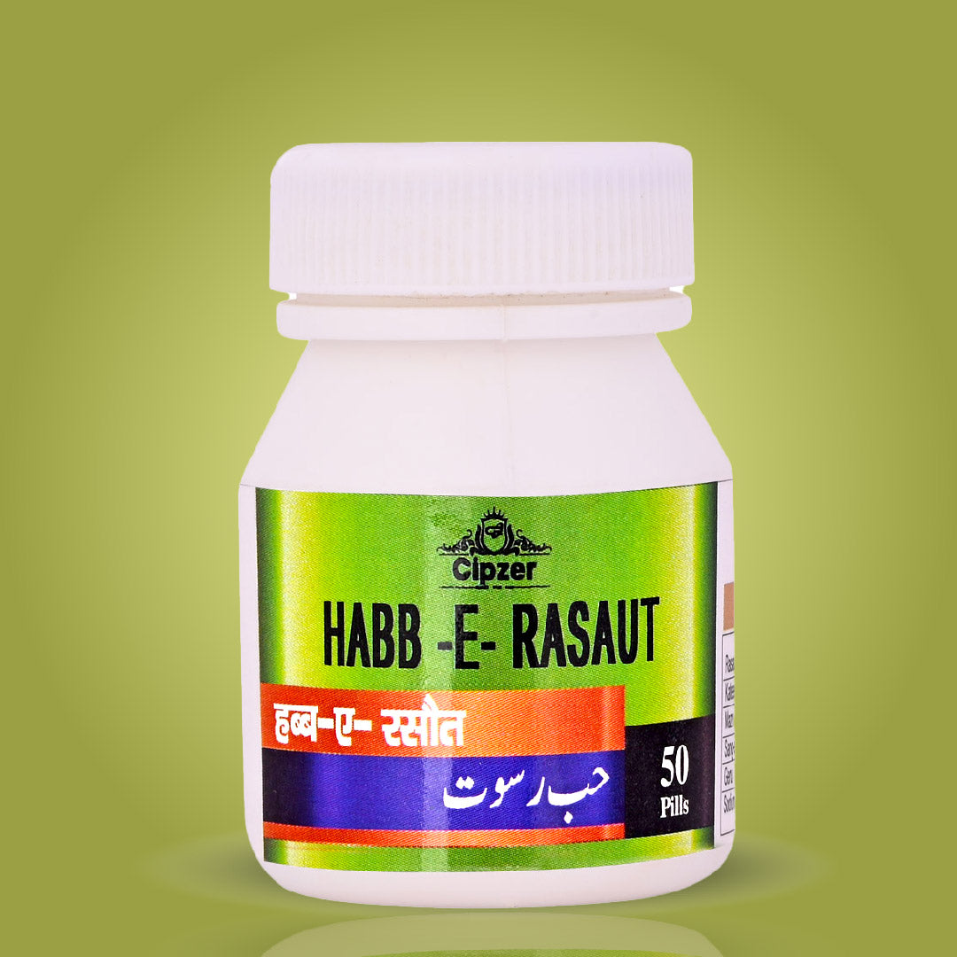 Habb-e-rasautpill-01