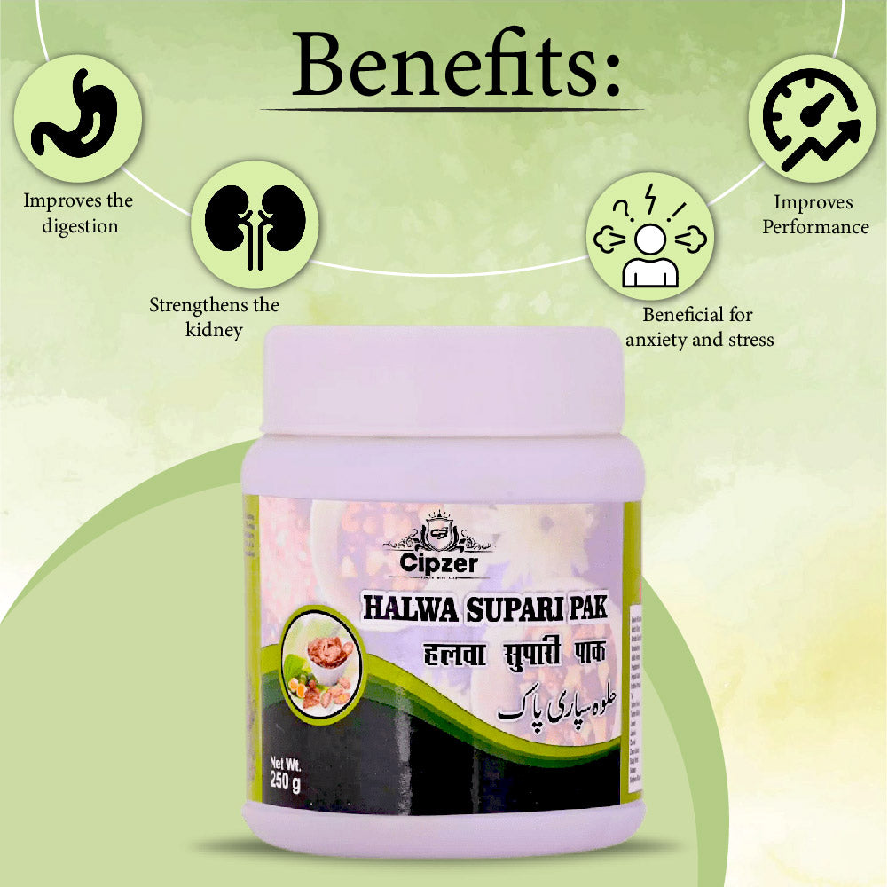 Halwa Supari Pak 250 GM