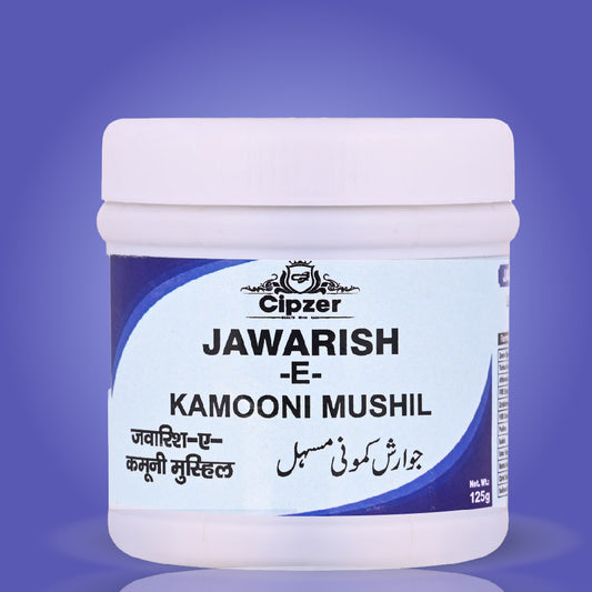 Jawarish-E-KamooniMushil-01