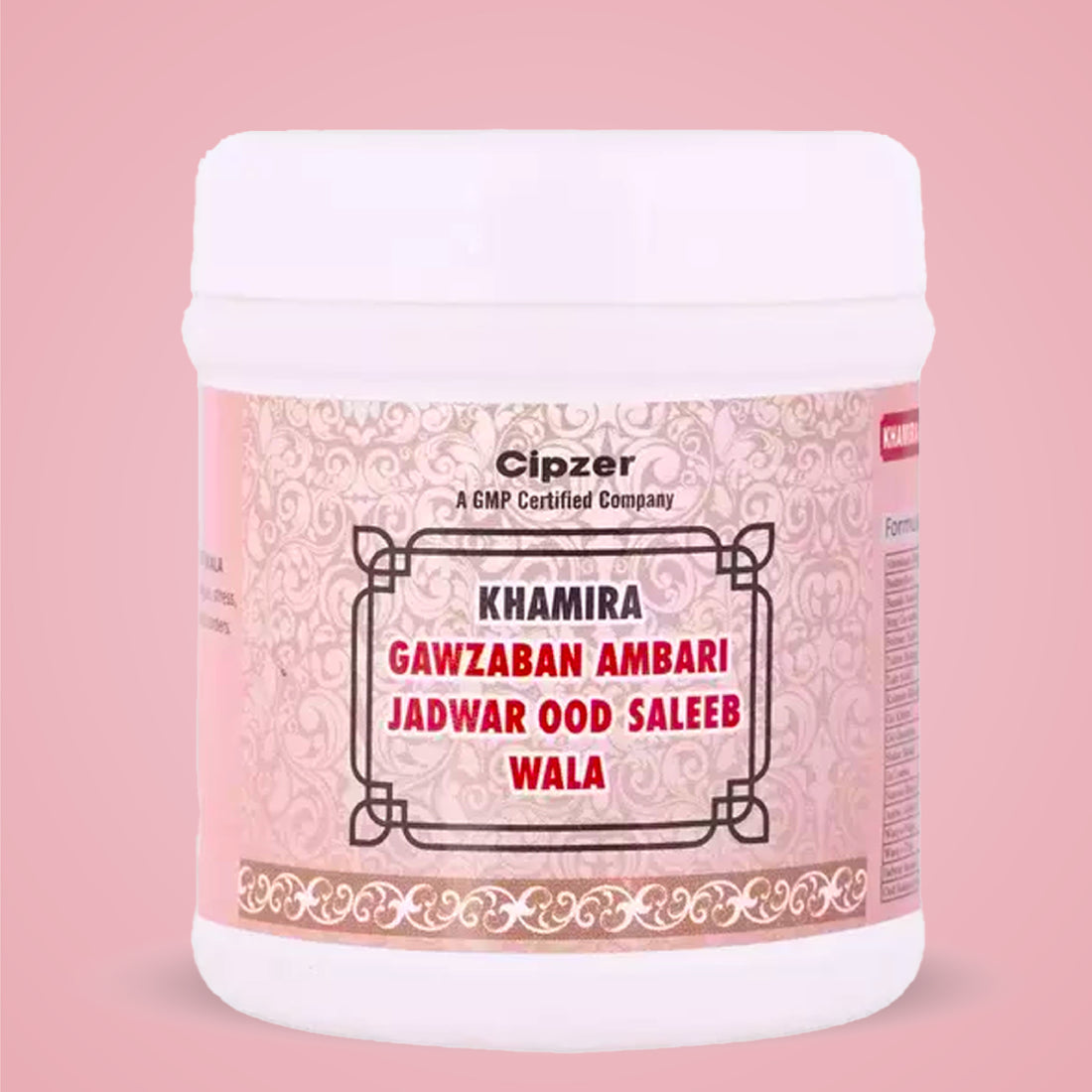 KhamiraGawzabanAmbariJadwarOddSaleebWala-13