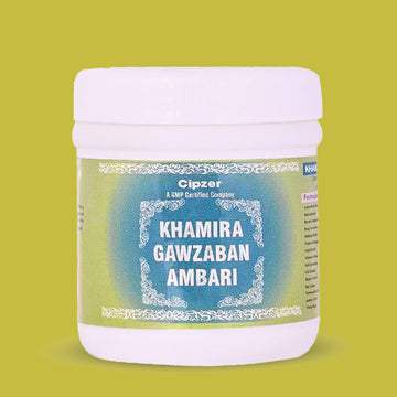 Khamiragauzabanambari-01