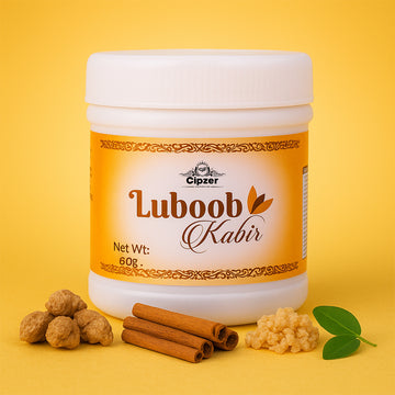 Luboob Kabir 60 GM