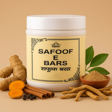Safoof-E-Bars 100 GM