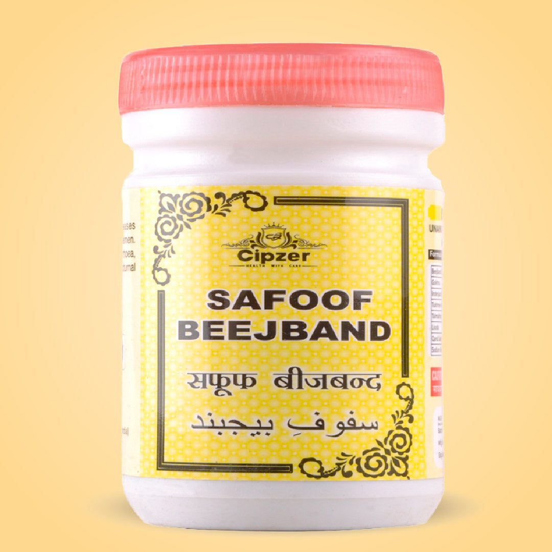 SAFOOFBEEJBANDPOWDERVD-01