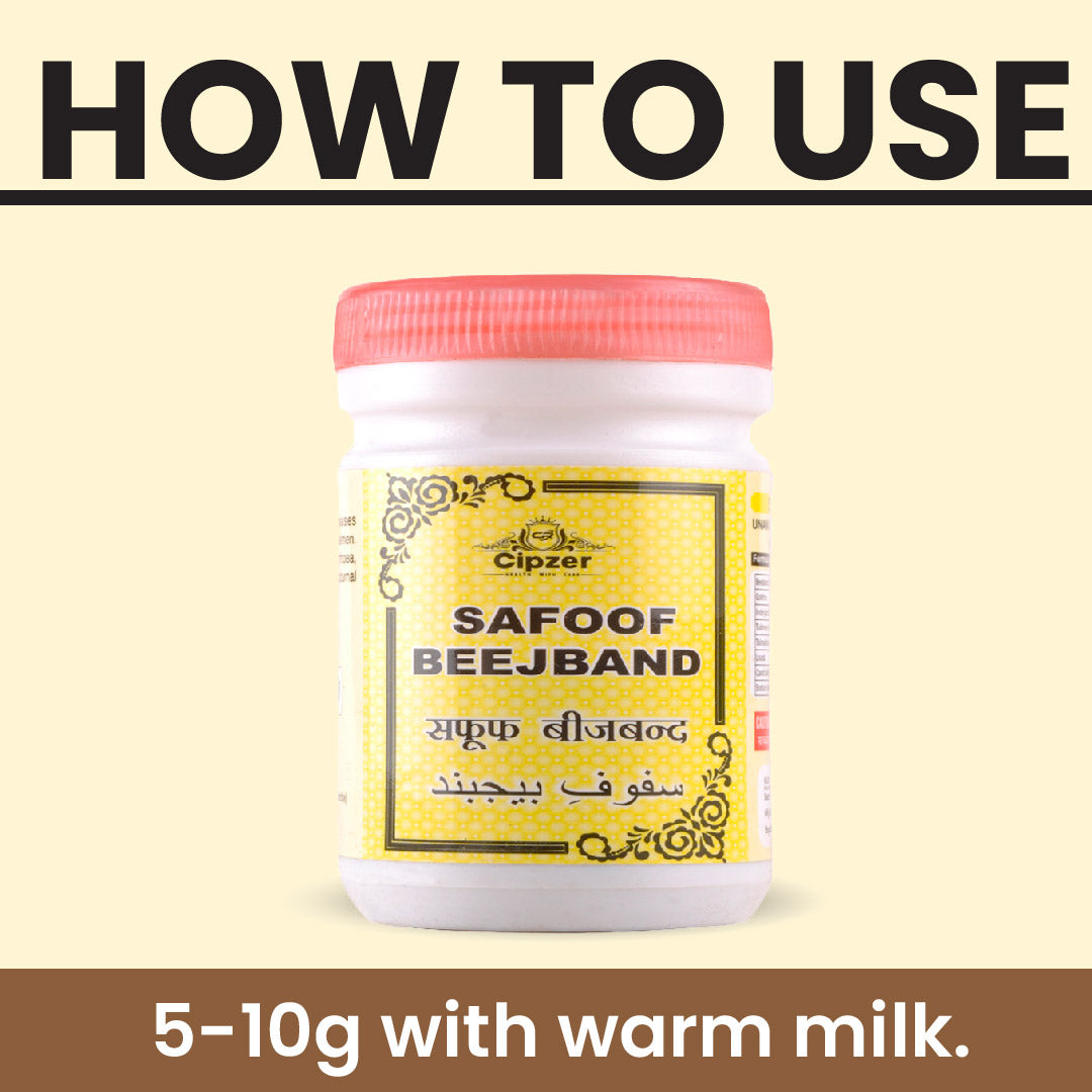 SAFOOFBEEJBANDPOWDERVD-04