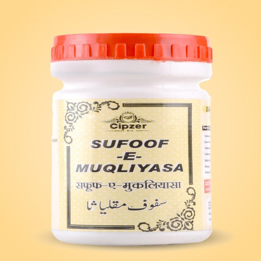 Sufoof-E-MuqliyasaPowder-01