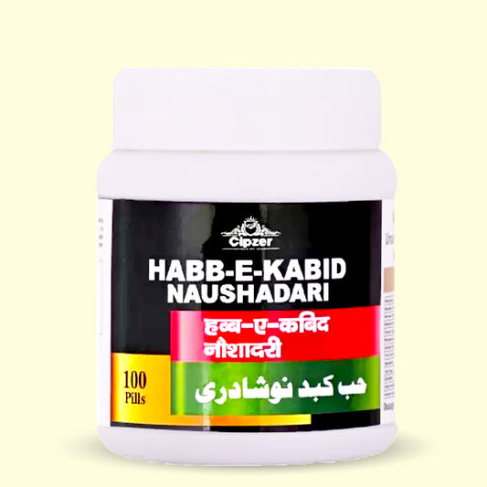 habb-e-kabidnaushadaripill-01