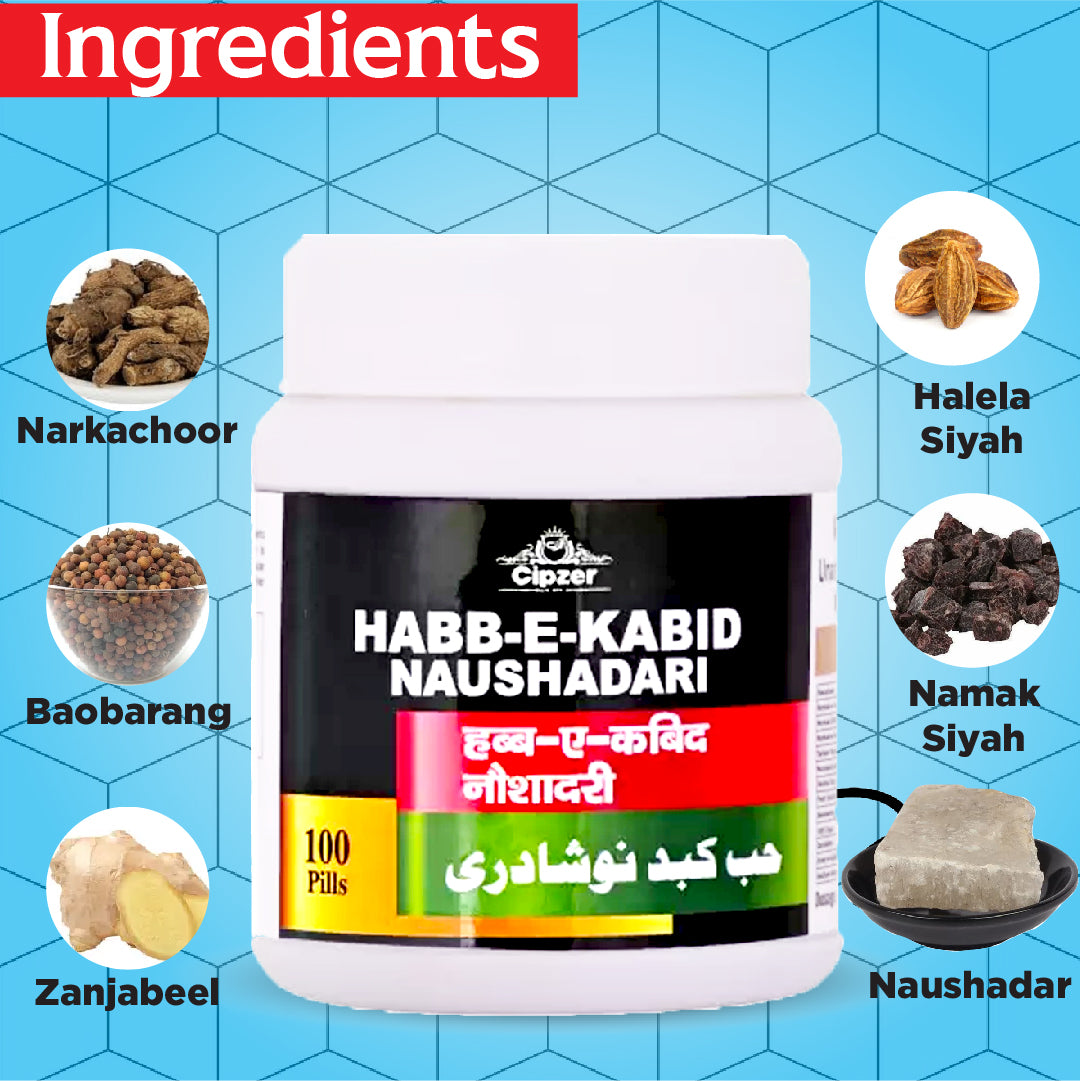 Habb-e-kabid naushadari pills 100's