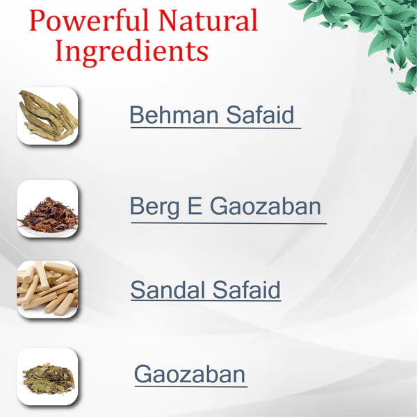 KHAMIRA-E-GAOZABAN AMBARI JAWAHIR WALA 125 GM