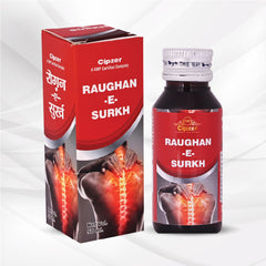 Roghan-E-Surkh 50 ML