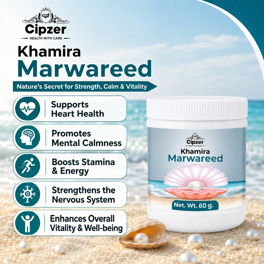 Cipzer Khamira Marwareed 60 GM | Unani Heart & Brain Health Supplement | General Weakness & Mental Fatigue Support