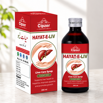 Hayat-E-Liv Liver Care Syrup 200ml by Cipzer | Sugar Free Herbal Liver Support