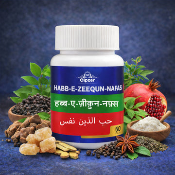 Habb-E-Zeequn-Nafs Pills 50's