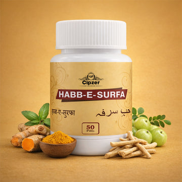 Habb-E-Surfa Pills 50's