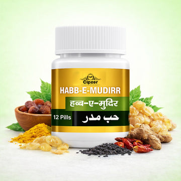 Habb-E-Mudirr Pills 12's