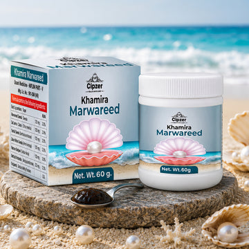 Cipzer Khamira Marwareed 60 GM | Unani Heart & Brain Health Supplement | General Weakness & Mental Fatigue Support