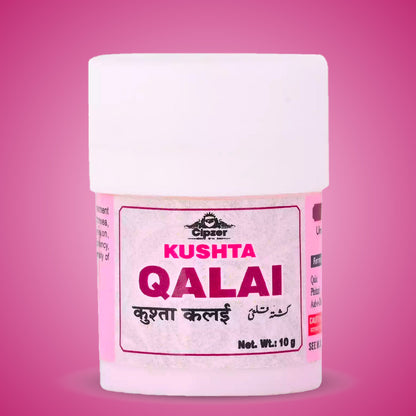 Kushta Qalai 10 GM - Cipzer