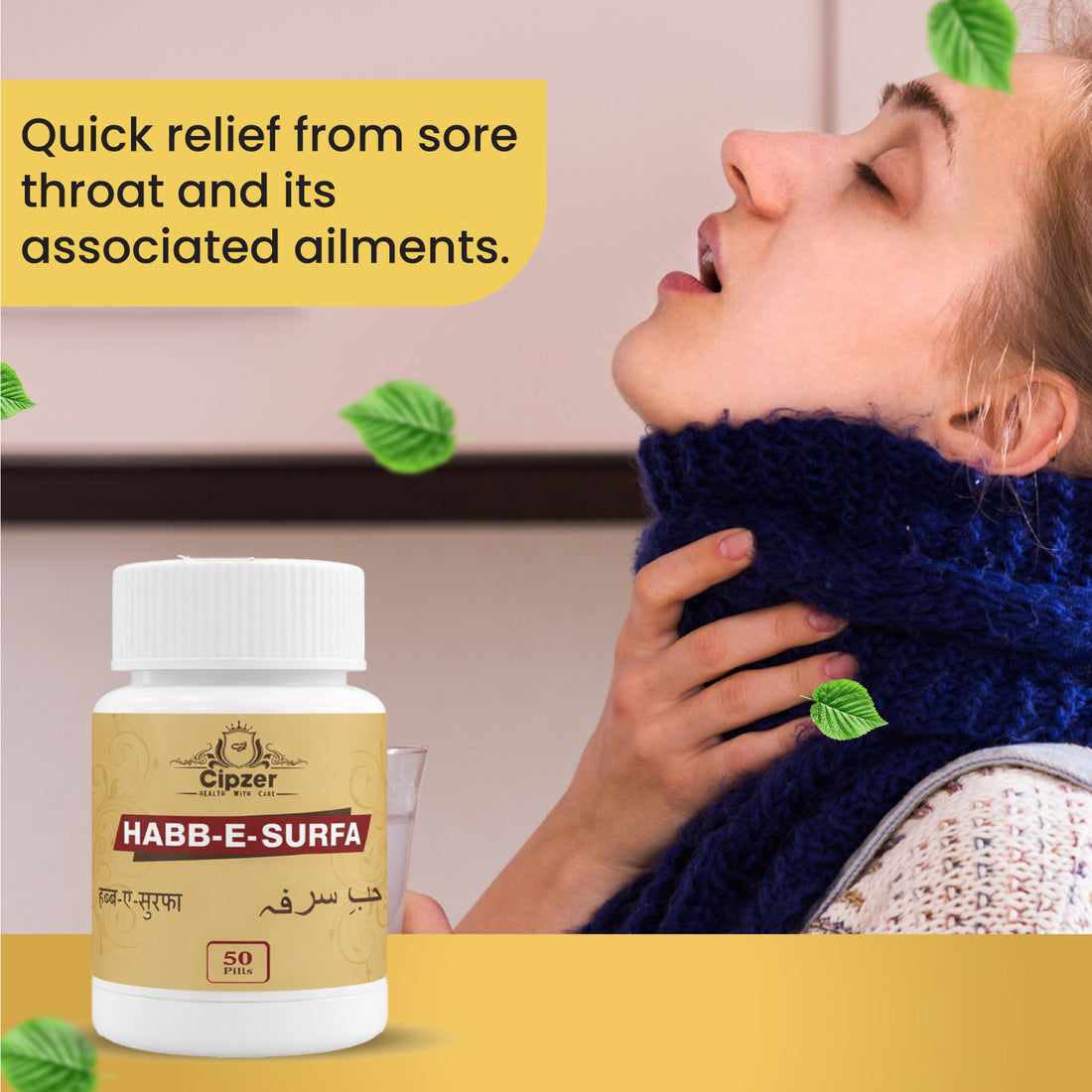 Habb-E-Surfa Pills 50's