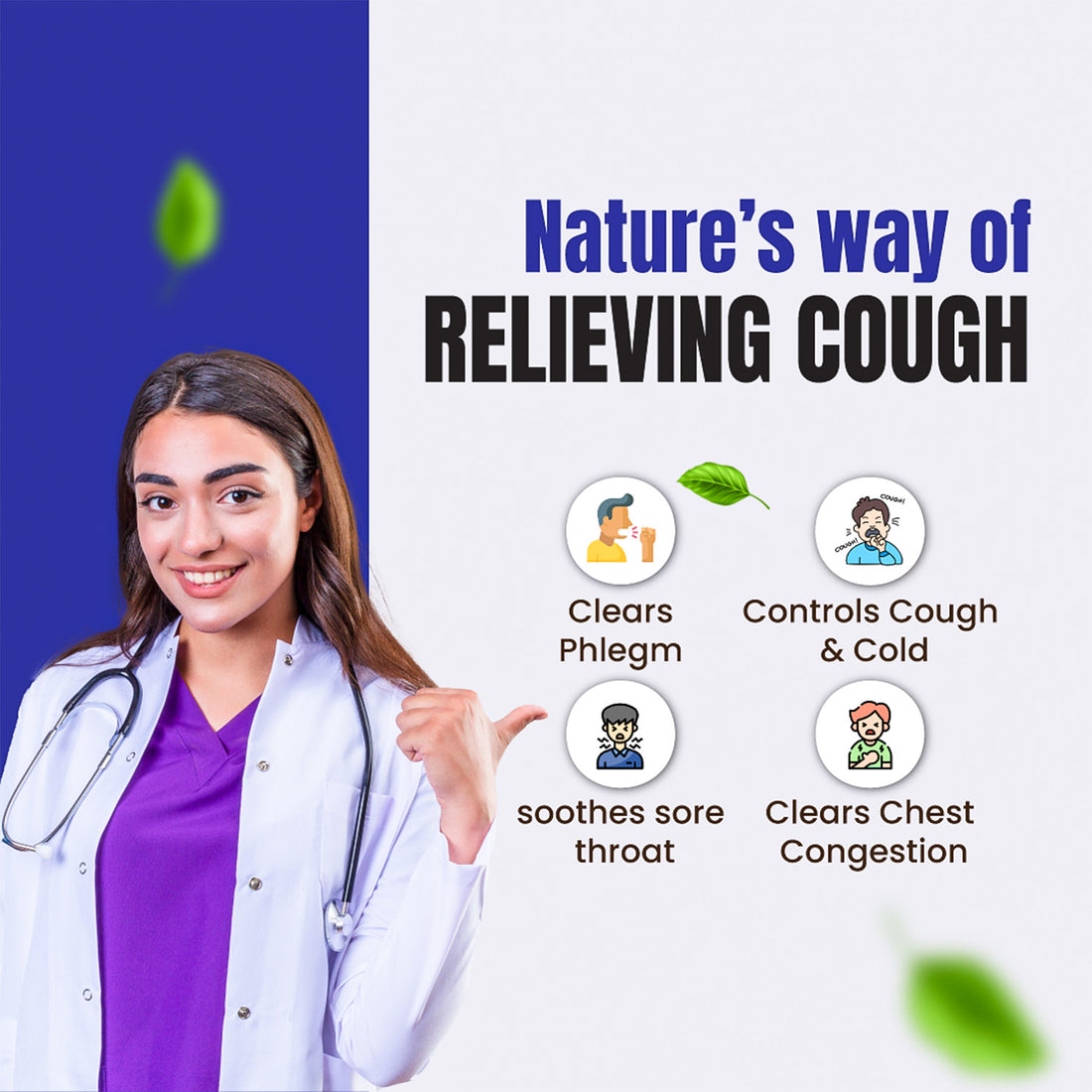 Cipzer Cough Treat Syrup 100ml | Ayurvedic Herbal Cough Syrup for Dry & Wet Cough Relief