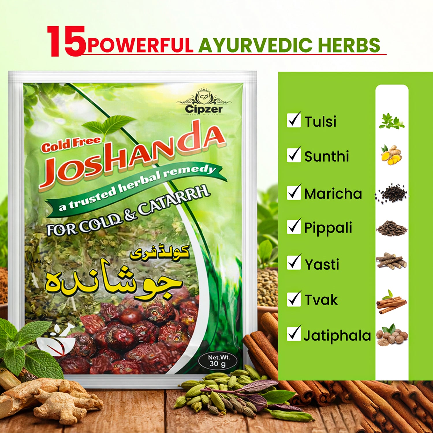 Cold Free Joshanda Pack of 3 - Cipzer