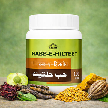 Habb-E-Hilteet 100 Pills