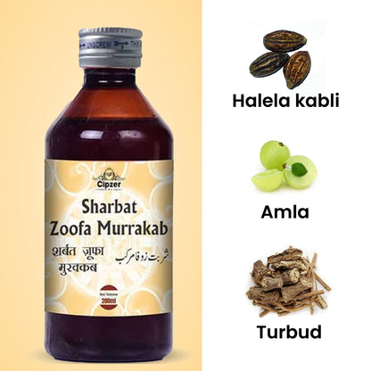 Sharbat Zoofa Murakkab 200 ML