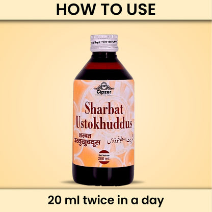 Sharbat Ustokhuddus 200 ML - Cipzer