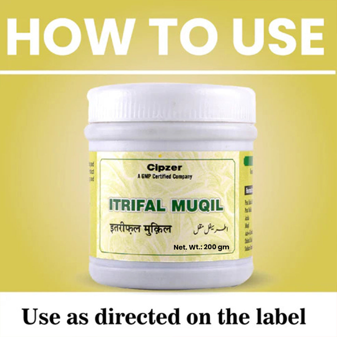 Itrifal Muqil 200 GM - Cipzer