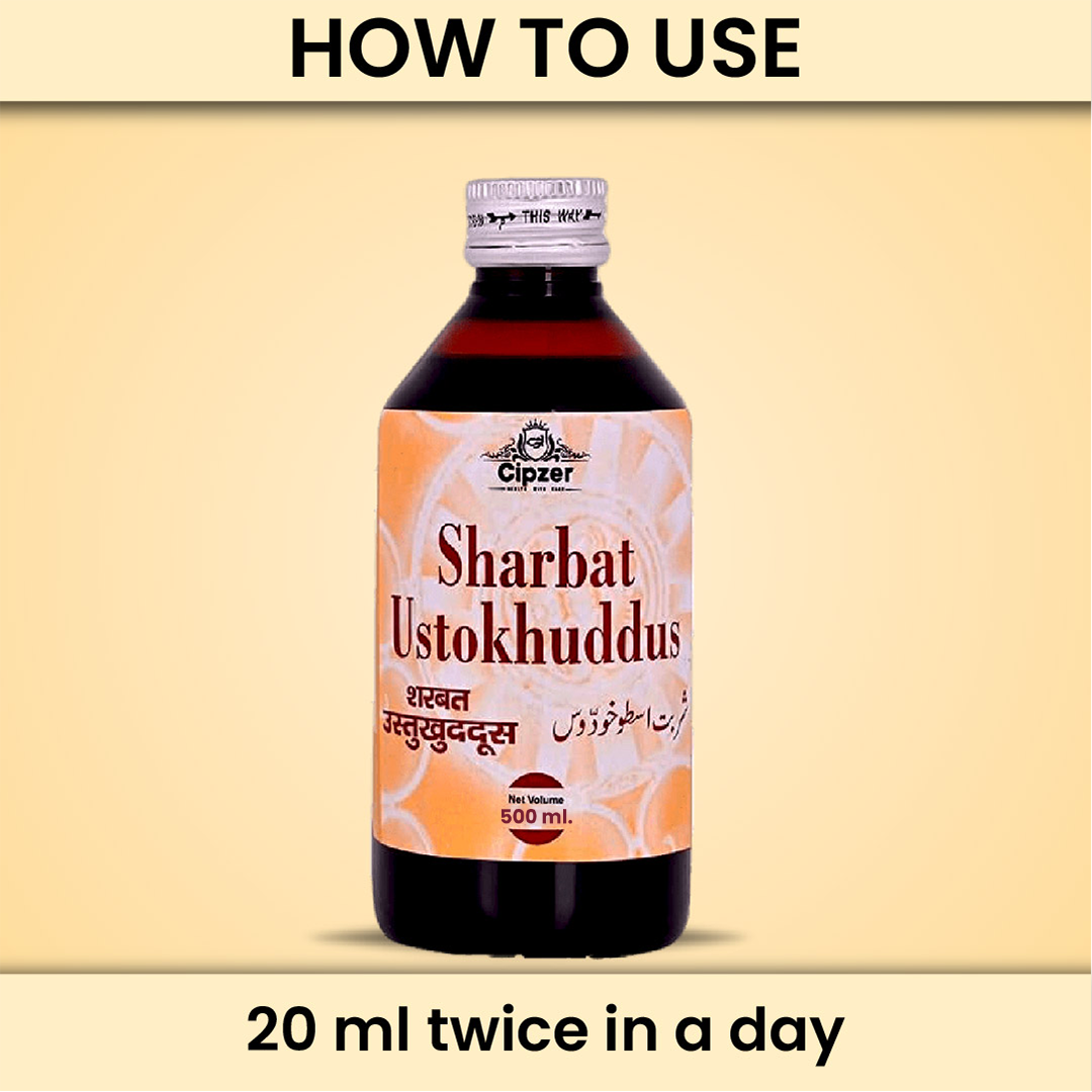 Sharbat Ustokhuddus 500 ML - Cipzer