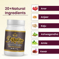 9 ratan Prash 500 GM - Cipzer