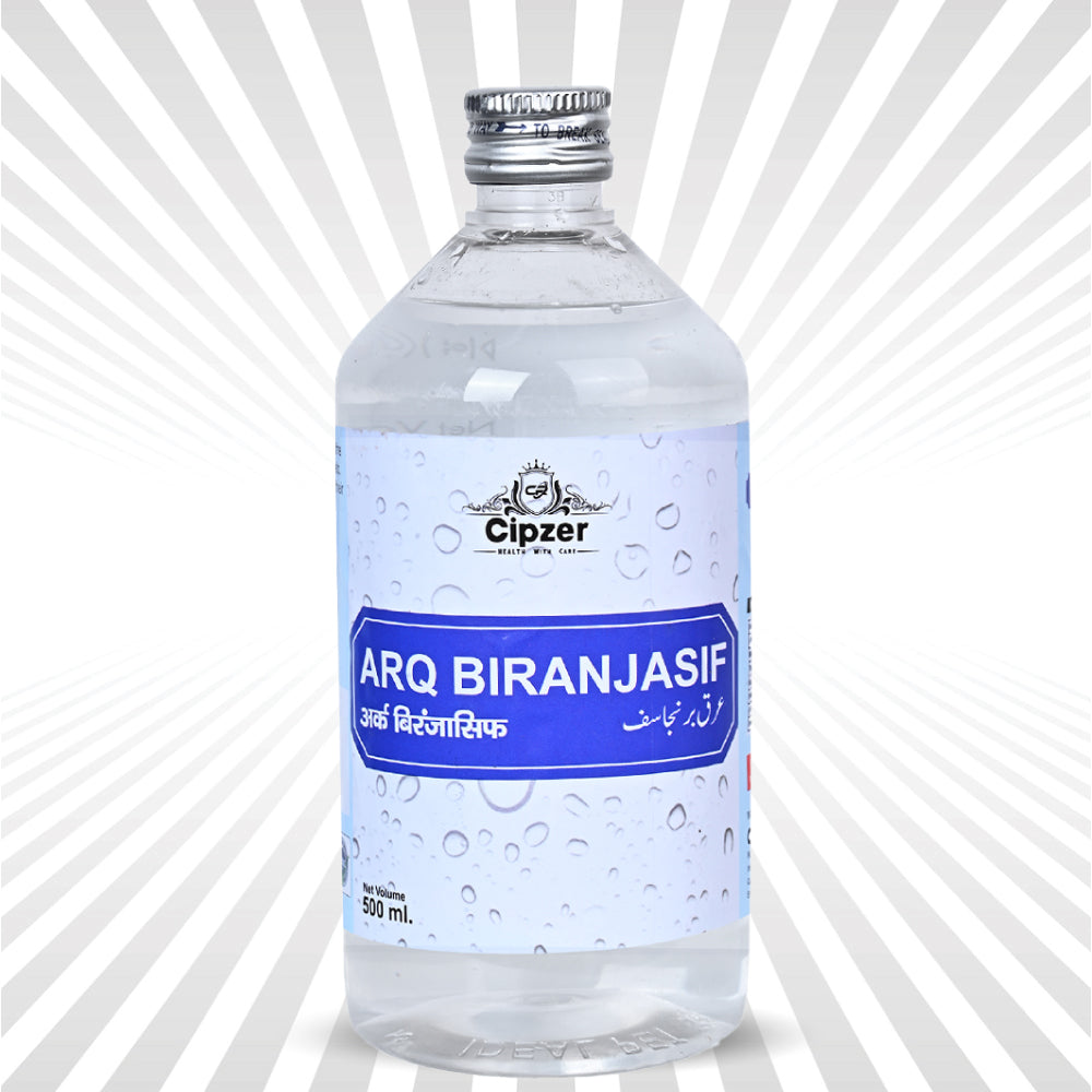 Arq Brinjasif 500 ML