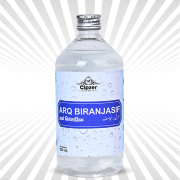 Arq Brinjasif 500 ML
