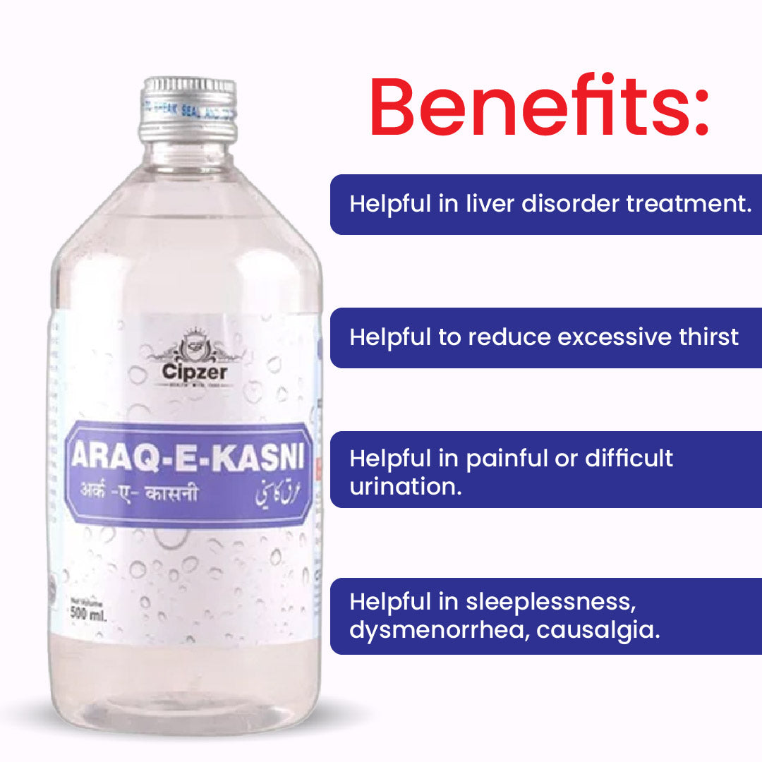 Arq-e-Kasni-02