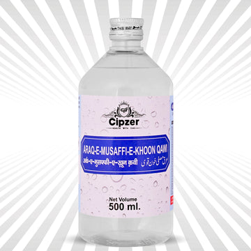 Arq-e-Musaffi-e-Khoon Qawi 500 ML