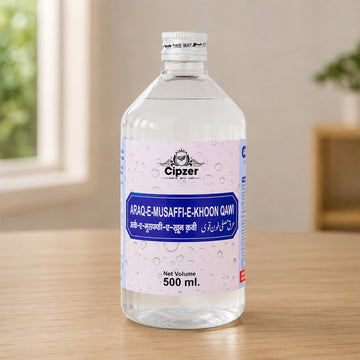 Cipzer Arq-e-Musaffi-e-Khoon Qawi 500 ml | Herbal Blood Purifier for Skin Health & Detox