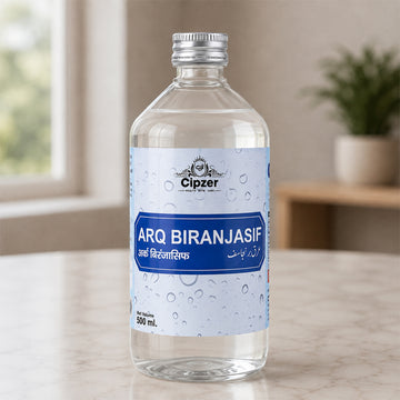 Arq Brinjasif 500 ML | Herbal Unani Digestive & Liver Support Tonic | Helps Digestion, Liver Function, Fever & Urinary Health