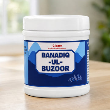 Cipzer Banadiq-Ul-Buzoor 50 Pills | Urinary Health Support | Unani Herbal Medicine