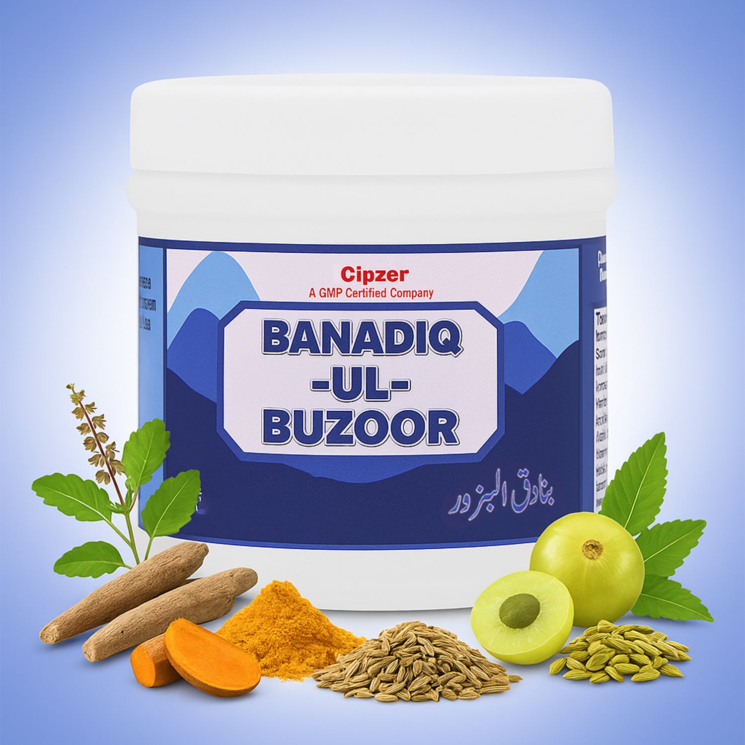 Banadiq-Ul-Buzoor 50 Pills