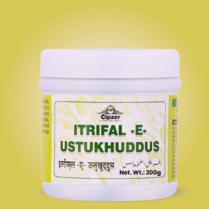 Itrifal-E-Ustukhuddus 200 GM - Cipzer