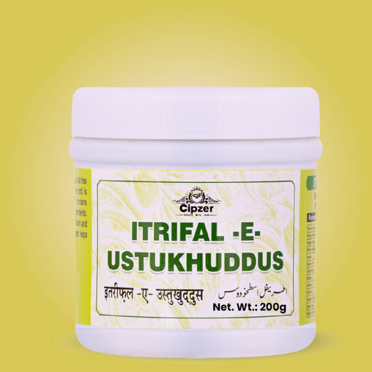 Itrifal-E-Ustukhuddus 200 GM