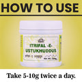 Itrifal-E-Ustukhuddus 200 GM - Cipzer