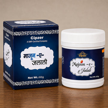 Cipzer Majoon-E-Jalali 60 GM | Herbal Vitality & Strength Support | Unani Herbal Formula
