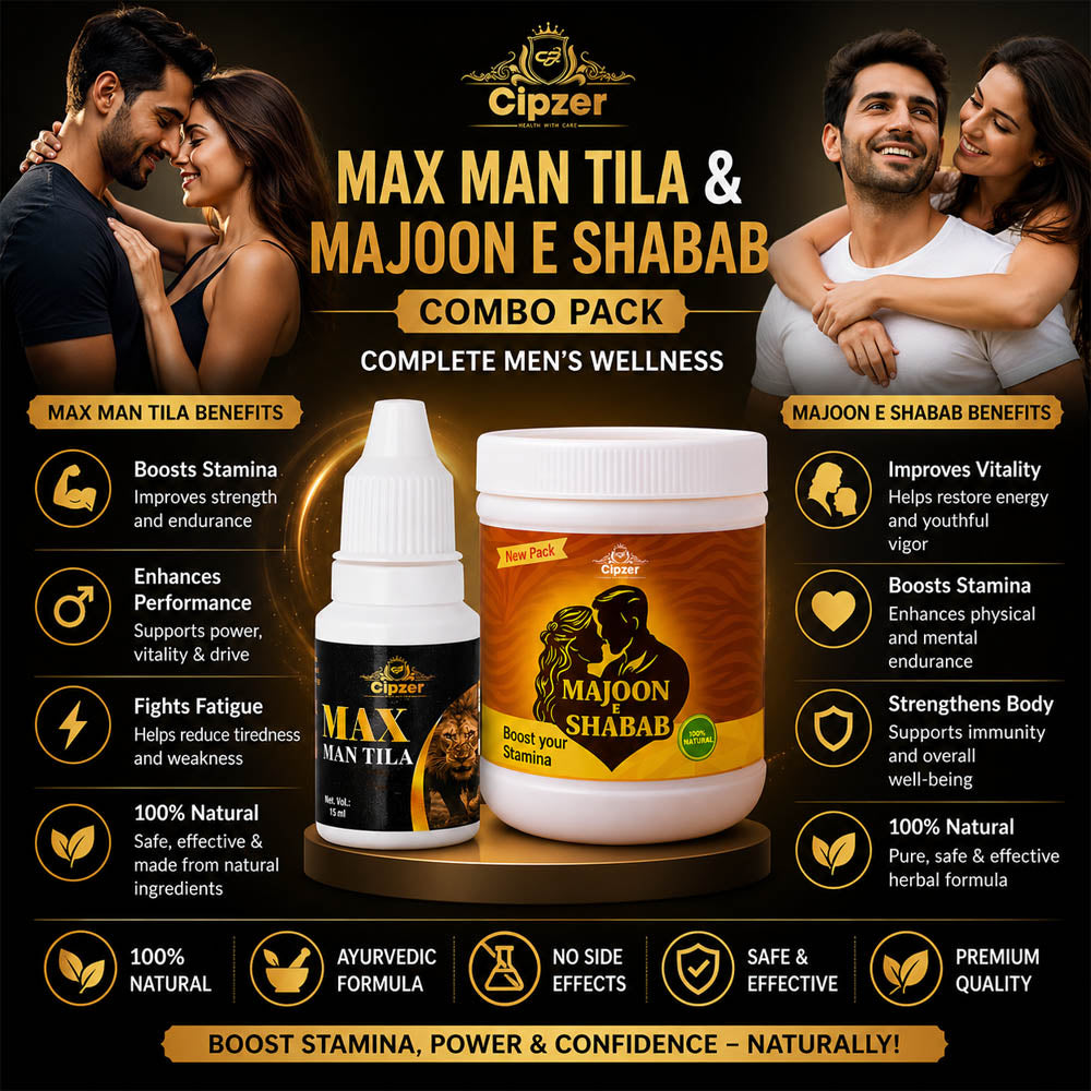 Max Man Tila & Majoon E Shabab Combo | For Men’s Vitality, Strength & Wellness Support | (15 ml) + (125 g)