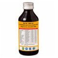 Cold Cough Syrup 100 ML - Cipzer