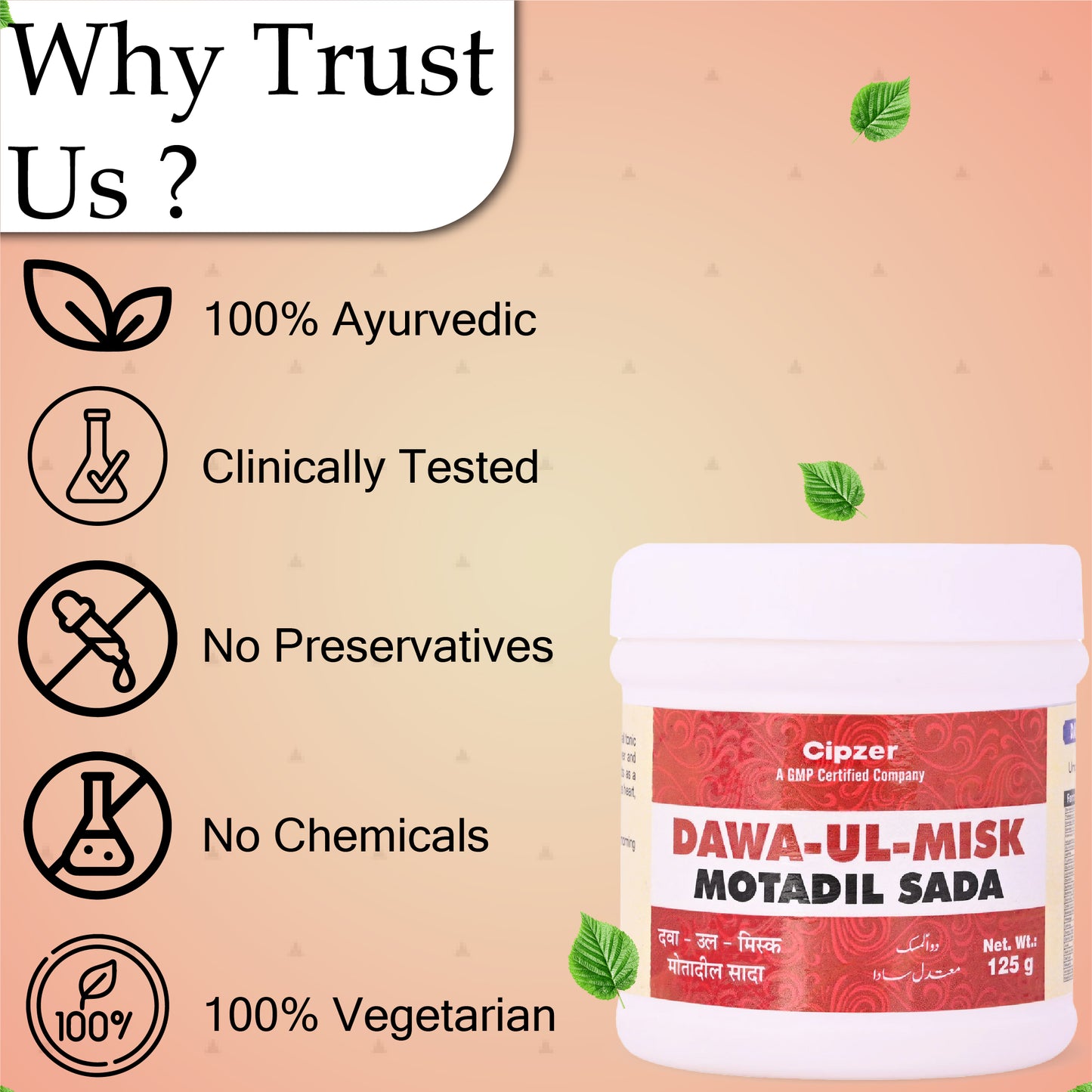 Dawa-Ul-Misk Motadil Sada Powder 125 GM