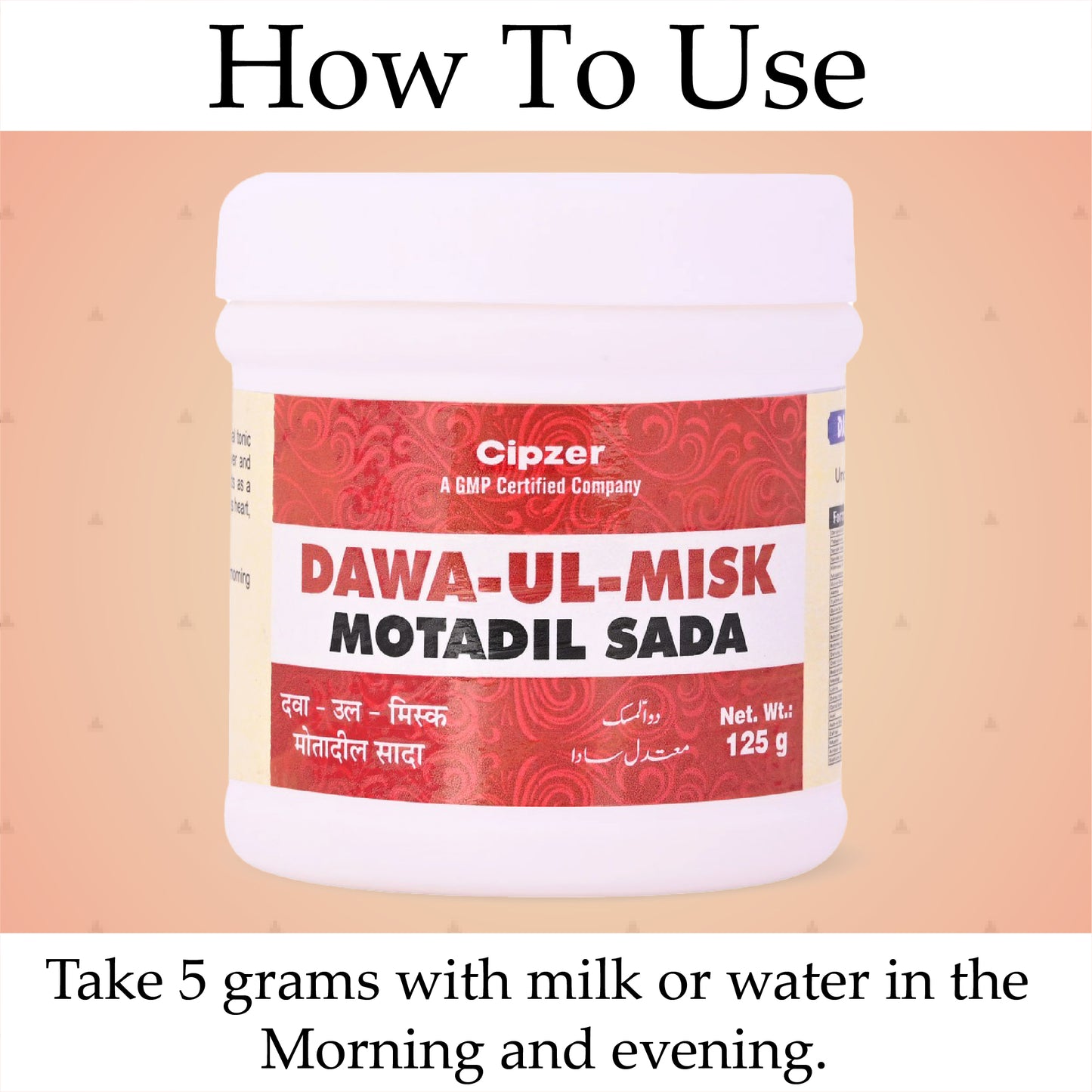 Dawa-Ul-Misk Motadil Sada Powder 125 GM